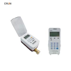 Equipped CIU Split Prepaid Ultrasonic Water Meter