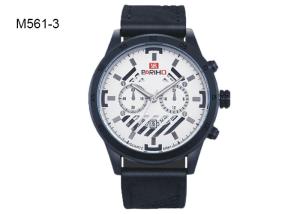 China Fashion Design Precision Quartz Watch factory