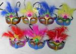 gillter mask