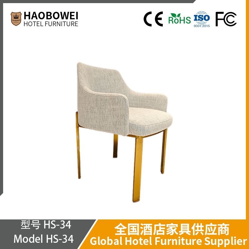 Modern Dining Chair, Simple and Leisure Chair, Nordic Light Luxury Hotel Backrest Metal Makeup Stool Wholesale, Upholstered Dining Chair