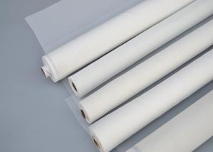 China Food Grade 25 50 100 120 200 220 Micron Nylon Filter Mesh Screen High Efficiency factory