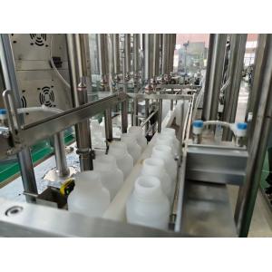Automatic Cosmetic Filling Machine, Liquid Filling Machine for Cosmetics —