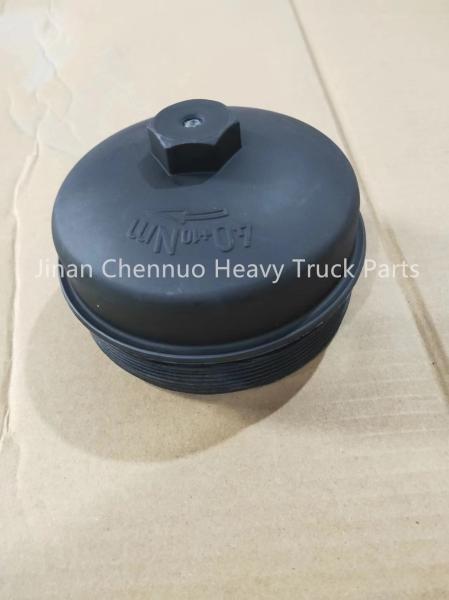 Shandeka C7H 201V12504-0030 Fuel Module Filter Cover Heavy Truck Parts