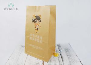 China Customized Brown Greaseproof Wrapping Paper Block Bottom Grease Resistant factory
