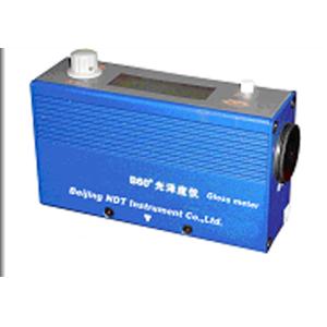 China ISO2813, ASTM-D2457, DIN67530 Gloss Meter Model HGM-B206085 Micro Tri Gloss Meter factory