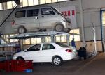 2000kgs Hydraulic Single Post Parking Lift for Home Garage for Sale