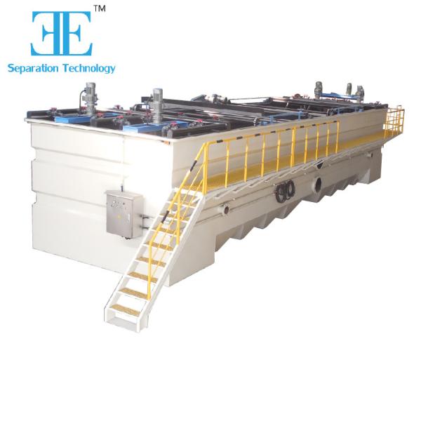 Compact Dissolved Air Flotation with Electric Auto Control PLC Siemens Small