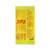 50-120 Grams Popcorn Packaging Bags Yellow Popcorn Boxes Greaseproof Recyclable