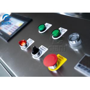 CE 2840rpm 200L Cosmetic Powder Mixing Machine