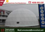 large dome tent For Advertising , Trade Show Canopy Tent 100 % Waterproof