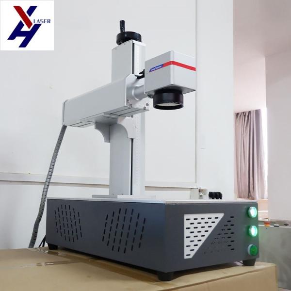 20W 30W 50W 100W Desktop Integrated Fiber Laser Marking Machine For Metal Gold