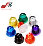 Colored Aluminum Foil Nespresso Coffee Capsule Refillable Reusable