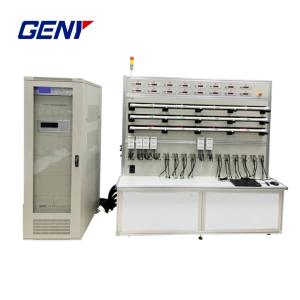 China YC-1893GT Class 0.05/0.1 Rail-mounted Energy Meter Calibration Device factory