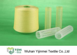 China Full Color Dyed Polyester Yarn Ring Spun Yarn , High Tenacity Polyester Yarn factory