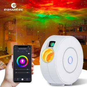 China 360 Degree Adjustable Smart Star Projector Nebula Ceiling For Kids factory