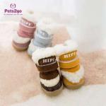 8pounds Striped Suede Anti Slip Shoes For Dogs