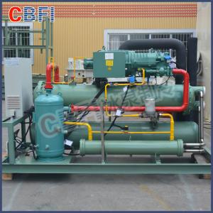China 2 Ton Per 4 Hrs Commercial Blast Freezer For Chicken Slaughterhouse ISO Approval factory