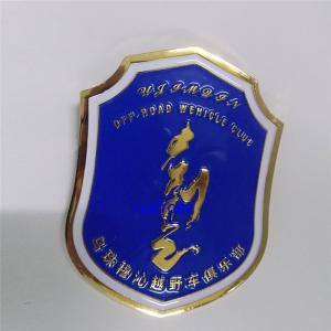 China Customized cross-country club logo custom, soft metal badges custom-made car stickers factory