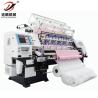 Buy cheap Precision Lock Stitch Multi Needle Quilting Machine For Garment Bedding from wholesalers
