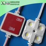 Square Outdoor SMD Led Display Module, Waterproof LED Adervertising Light