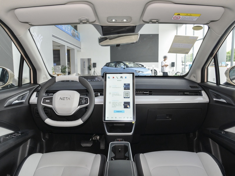 Hot Selling New Car 2023 Nezha AYA 318Km 401Km Lite Edition Neta AYA cheap Auto Electric Vehicle EV Cars Pure Electric C