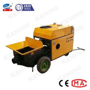 China Grouting Pipe ID 80mm 10Mpa 6m3/H Concrete Mixer Pump factory