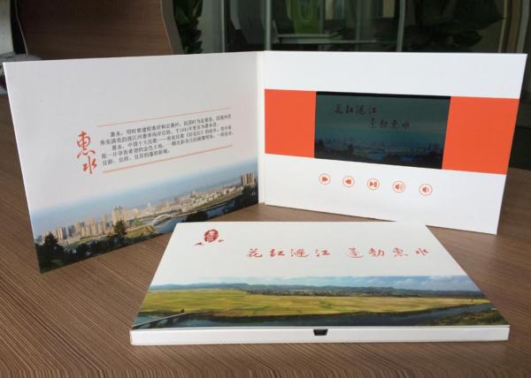 European Style 5inch LCD screen dynamic video brochure with A5 Print digital