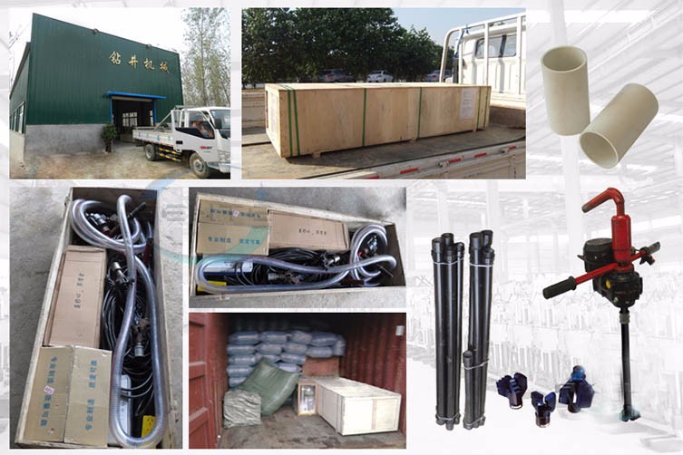 Home use AKL-40 well drilling equipment