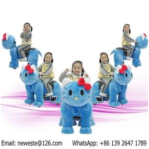 China India Singapore Small Size Motorized Plush Electric Walking Toys Stuffed Animal Cars Rides factory