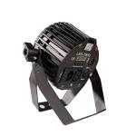 DJ Wedding Concert Dimmable RGBW Led Stage Light Waterproof Led Par Light 7*3W