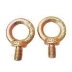 Galvanized Steel M20 ZINC Plated Drop Forged Eye Screw Lifting Ring JIS1168 Eye
