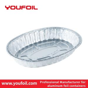 China Microwavable Disposable Aluminum Foil Food Tray Food Storage Nontoxic factory