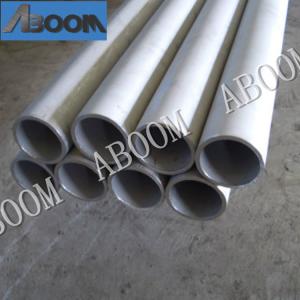 China Inconel Alloy Seamless Tube factory