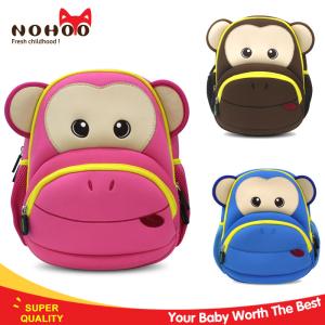 China 3D Styple Toddler Monkey Backpack Harness Softback 30*27*16cm factory