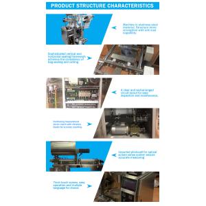 automatic liquid filling packing machine paste sachet packing machine