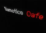 Silica Gel Vasten Coffee Cafe Neon Sign English Word