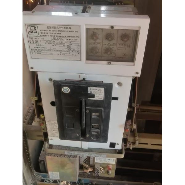 BEIKAI Circuit breaker for generator protection vacuum circuit braker DW914B