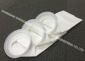 China Fully Welded Micron Filter Bags , Energy - Efficient 7&quot; x 32&quot; PE / PP Filter Bag factory