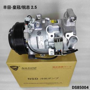 China OEM 883103A270 Auto AC Compressor For Toyota Reiz2.5 Compressor Assembly factory