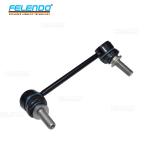 Felendo Vehicle Chassis Parts LR048092 , Automobile Chassis Parts