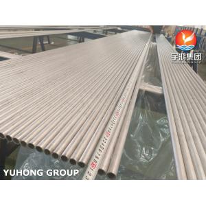 ASTM A789 S32750 Super Duplex Stainless Steel Seamless Tube