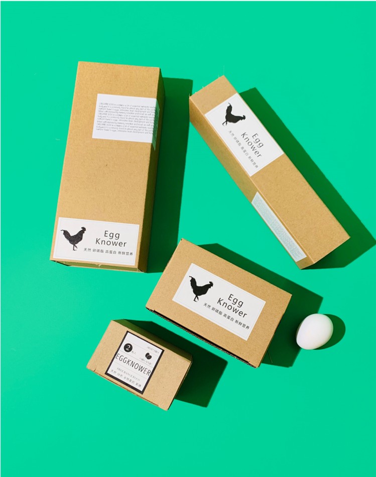 Recyclable Gift Quail Egg Packing Box Custom For Farm Cardboard Paper
