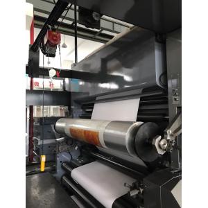 FM-S1450-2250 Water Based Ink Flexography Printing Machine for Preprint Cartons