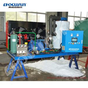 Flake Ice Machine 1-200MT Capacity Core Components Other Water Cooling Mode