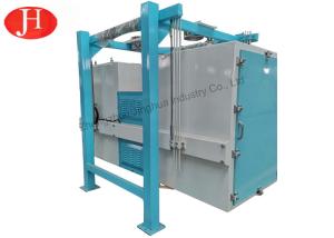 China 2.2Kw 10t/H Flour Sifter Cassava Processing Equipment factory