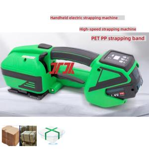 China 2.0 seconds/strip PP PET handheld electric strapping machine automatic holding machine factory