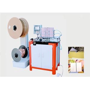 800-2000 Books/H Double Loop Wire Binding Machine For Calendars