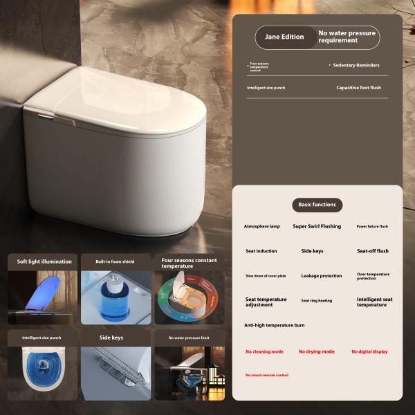 China Electric Automatic Bathroom Ceramic Wc Toilet One Piece Commode Intelligent for Hotel factory