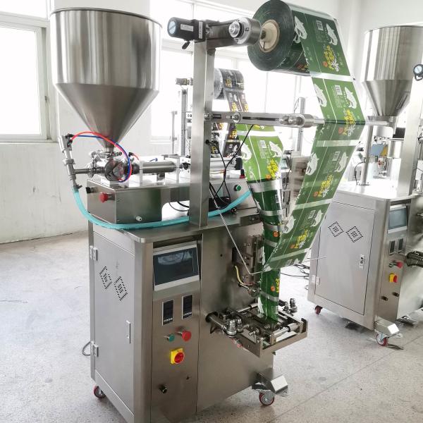 Efficient And Precise Automatic Control Of Safe Multi-Purpose Paste Vertical