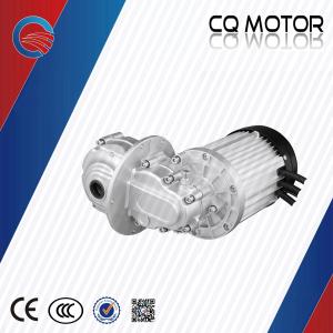 China integrated house gearbox 2500W brushless motor reducer ratio 8:1 and 10:1 factory